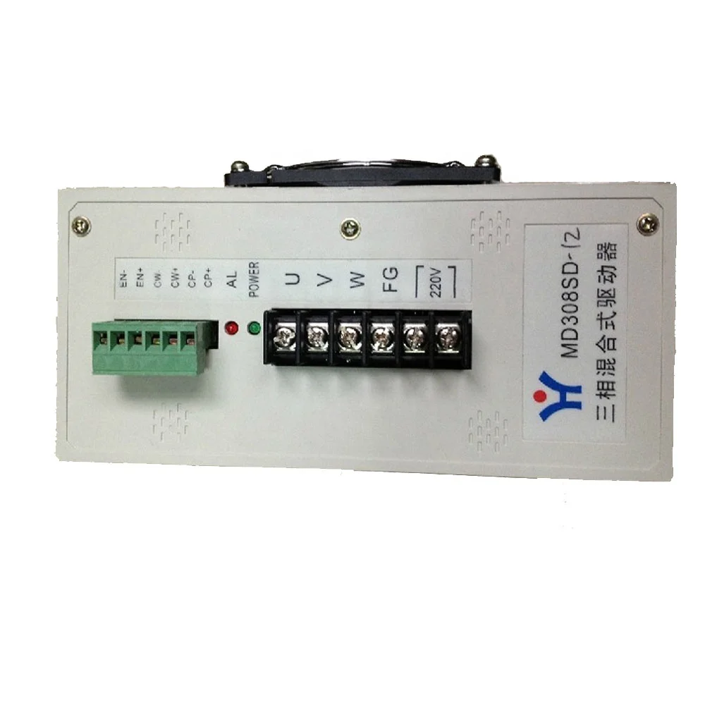 MD308SD Replacement MF308S Three Phase Hybrid Stepper Motor Driver Plastic Bag Making Machine Stepping Motor Controller