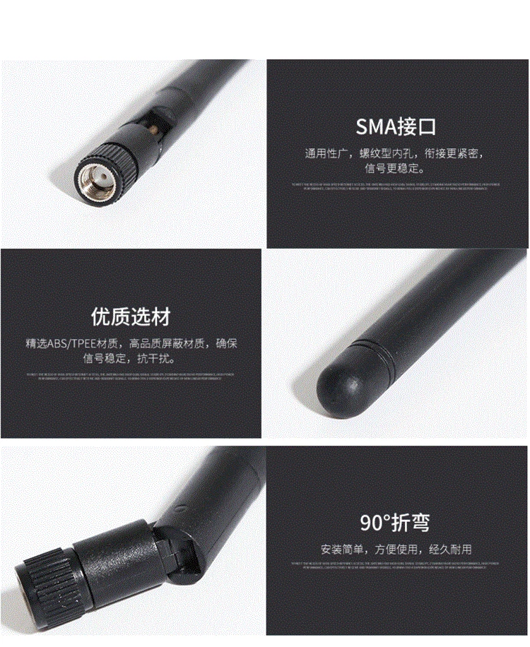2.4g 5.8g glue stick antena wireless module high gain router aerial sma-male digital hdtv communication wifi antenna