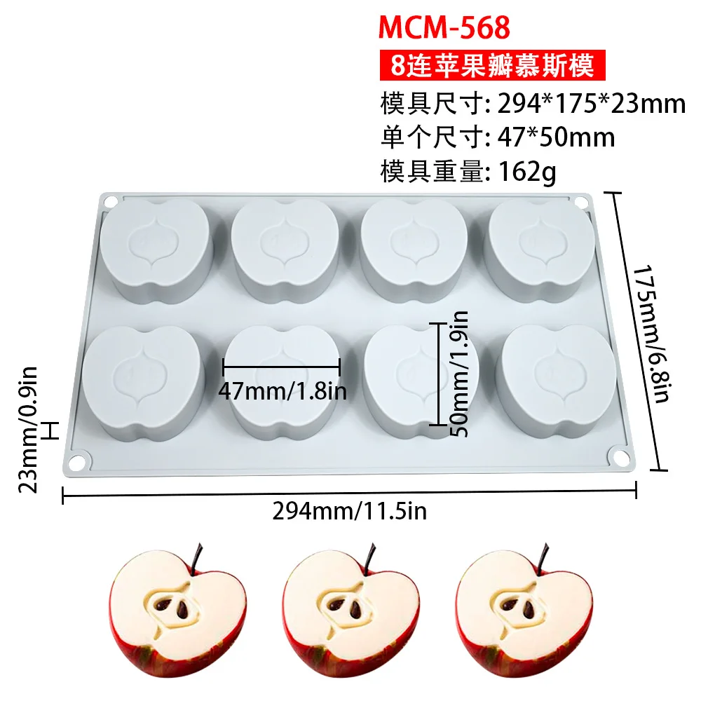 jingyi Pear flap coffee bean mousse cake mold simulation fruit Chinese dish decoration baking silicone
