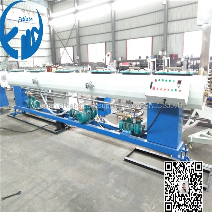 Quality assurance industrial 50~160mm PVC pipe production line price