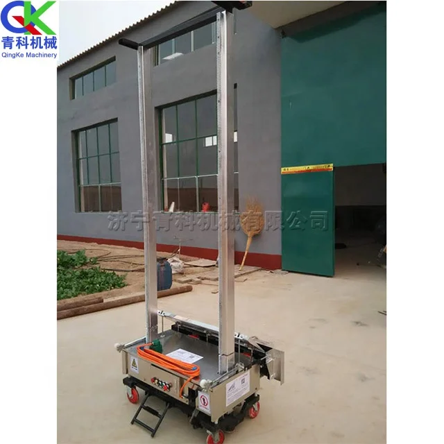 Automatic cement sand wipe the wall machine with miniature vibrator