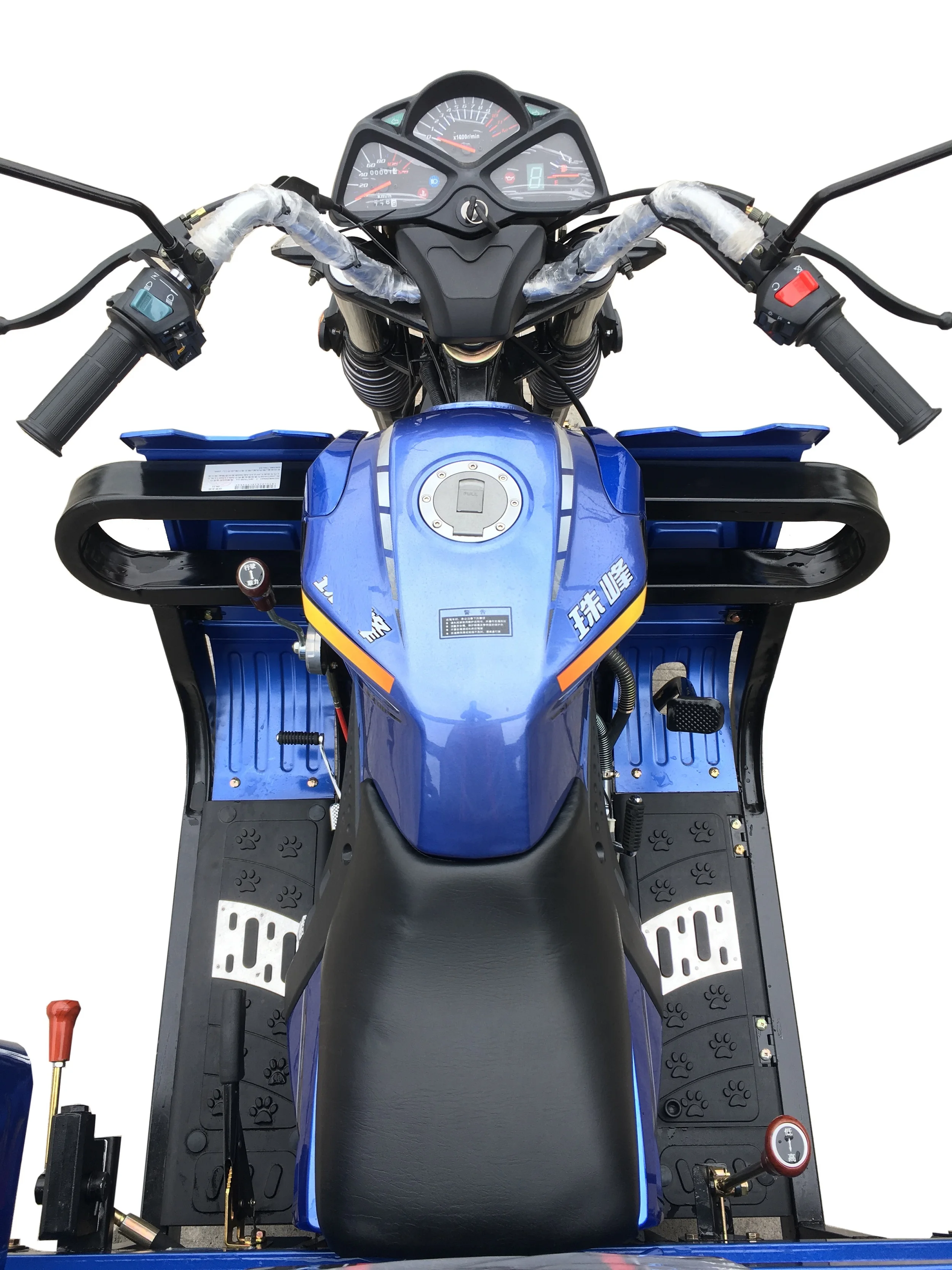 250cc open box cargo tricycle / three wheel motorcycle with dump trailer model ZX-4