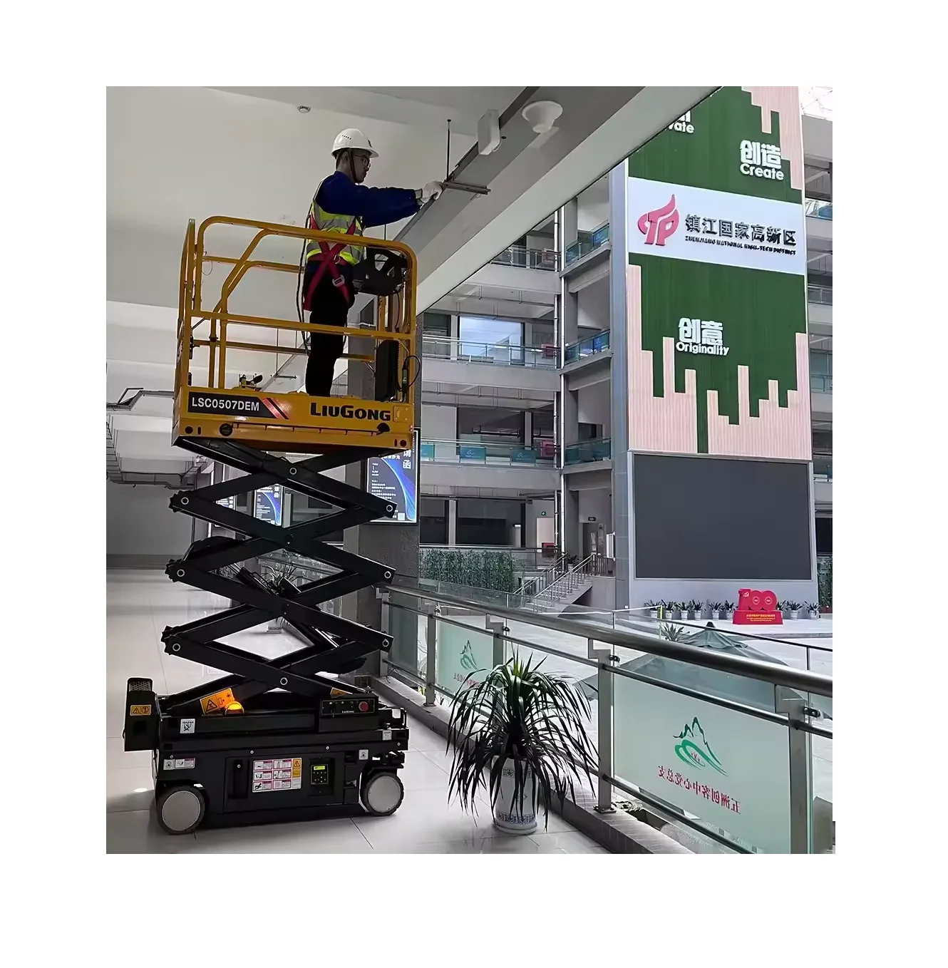 LIUGONG LS1412E 15m Aerial Working Platform Boom Lifts for Sale