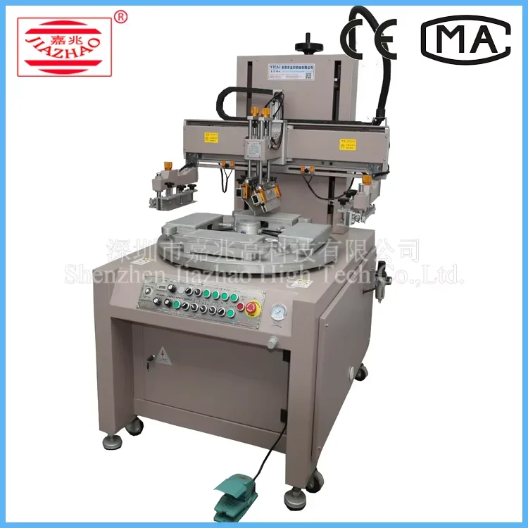 mini Solar cell panel Silk screen printing machine Flatbed Phone Case Keyboard Ribbon Print NonWoven mug curve PVC Plastic Sheet