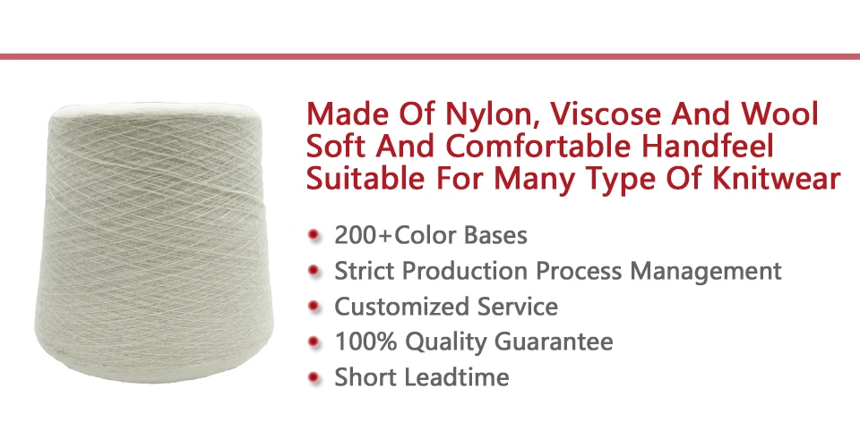 Oem Manufacturing 1/15nm 35% Nylon 35% Viscose 30% Wool Mule Spun Blended Yarn For Knitting