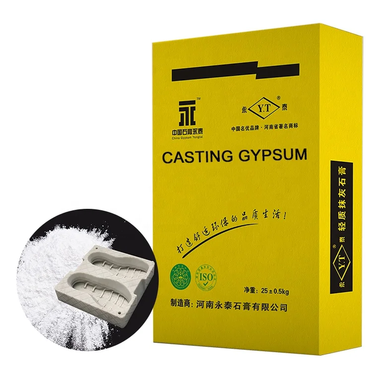 jewelry investment powder investment powder/gypsum for gold, silver and brass casting gypsum powder 25kg bag