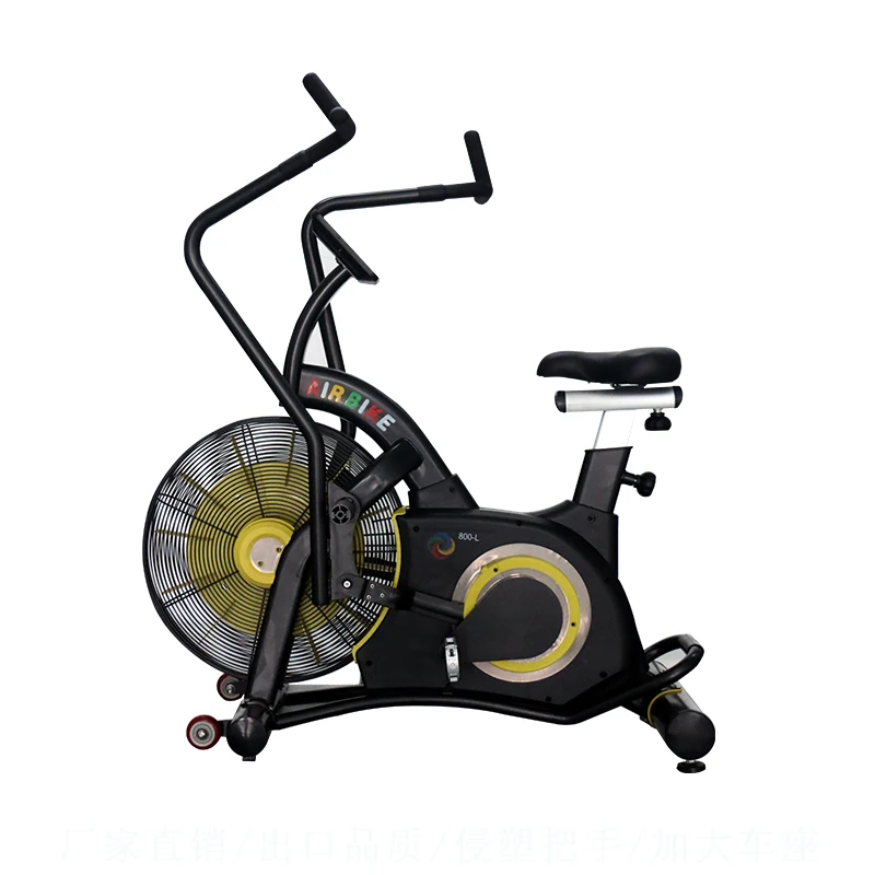 Hot sale air bike crossfits airbike commercial home cardio machine fitness equipment
