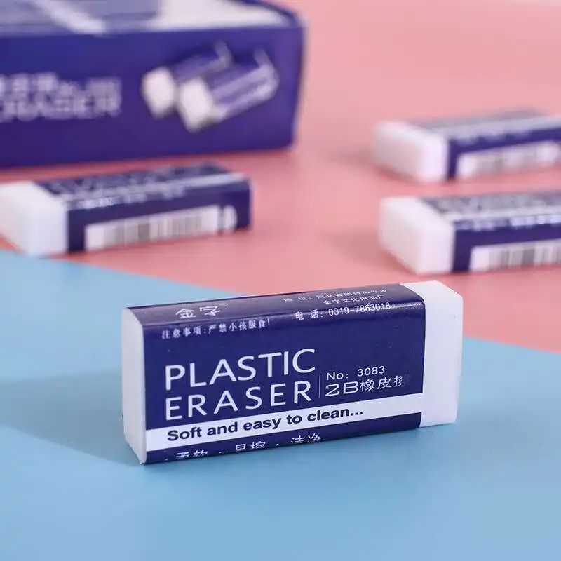 School Office Pencil Eraser Wholesale Price Cute Rubber Eraser 2B