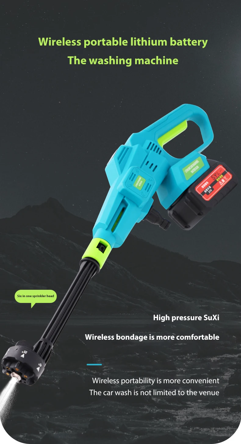 Factory price Cordless High Pressure Car Wash Water Gun Portable Car Washer Foam Generator for Washing Spray Cleaner Car Washer