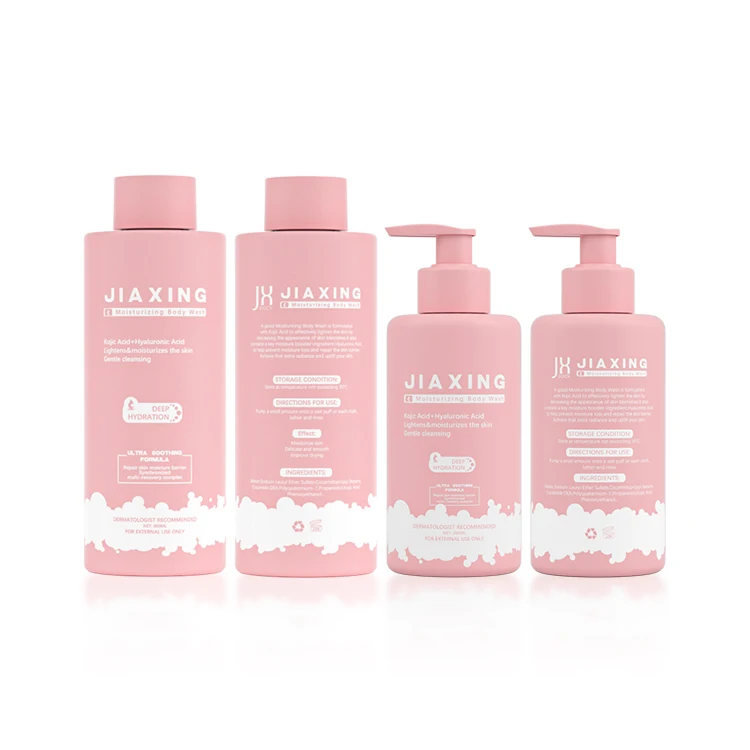 skin care packaging low moq beauty bottles 30 ml 50 ml 100 ml 200 ml shampoo and conditioner bottles