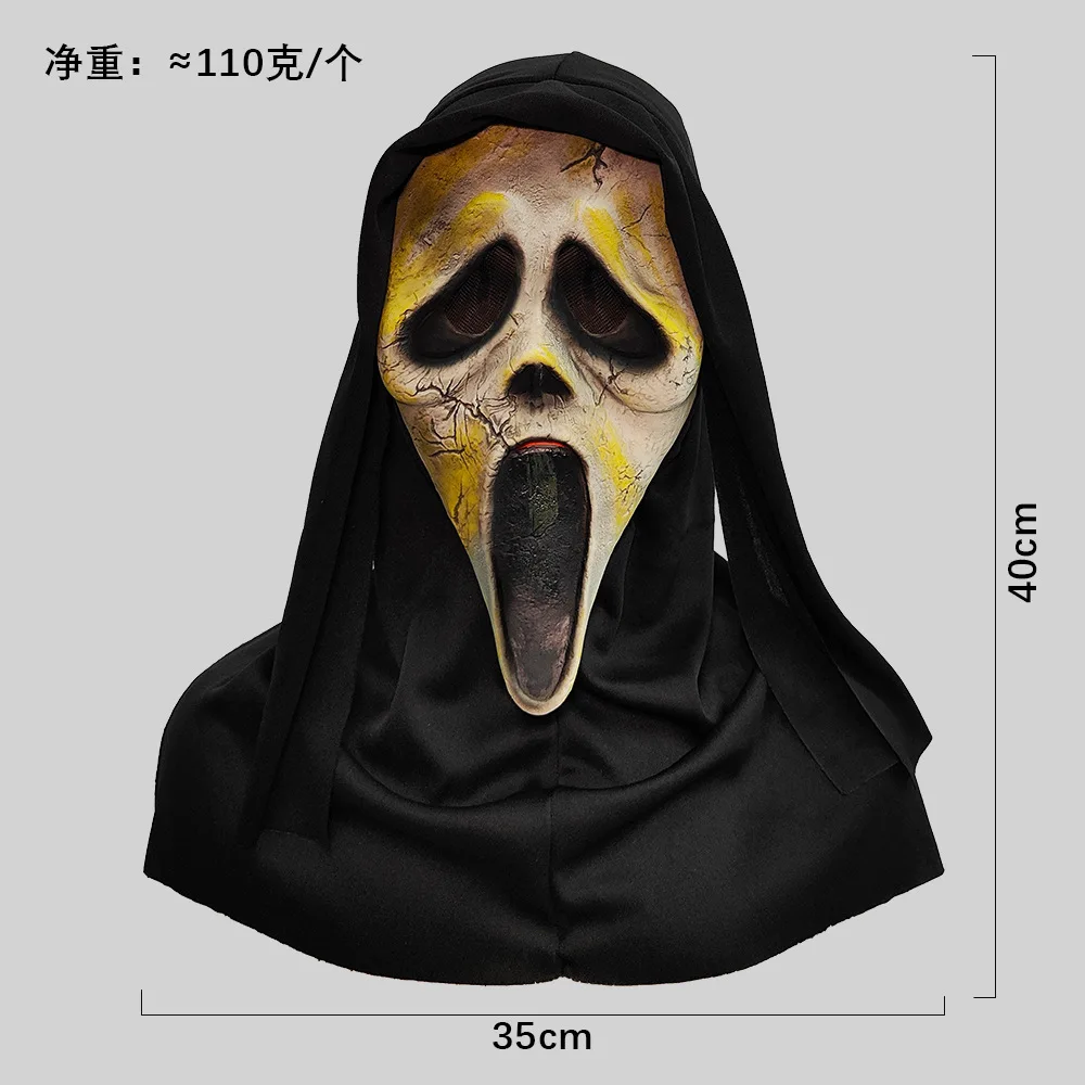 Hot Selling Party Dance Costume Latex Mask Skeleton Ghost Face Headgear New Halloween Horror Scream Mask