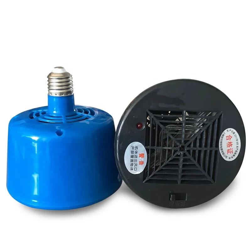 poultry farm Equipment Cultivation infrared Heating Lamp blue warm lamp for animals