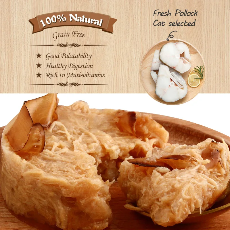 Organic Toptrees pet food cat chicken and pollock recipe can wet food 100% nature with water