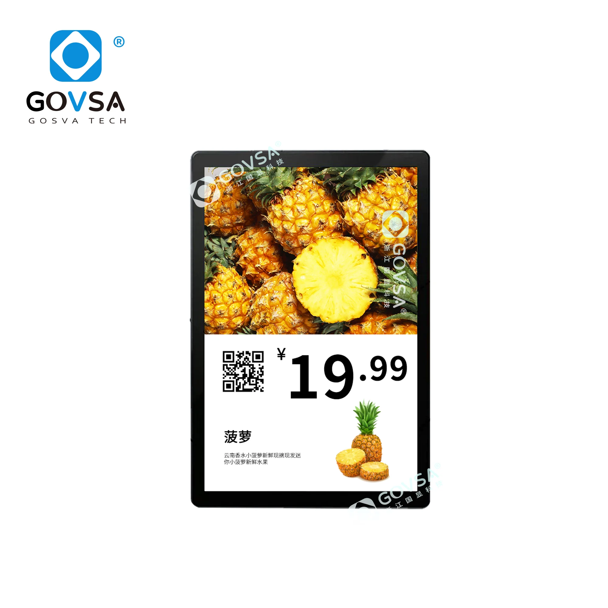 Digital Price Tag Electronic Shelf Label For Retail Store with Electronic automatic color screen