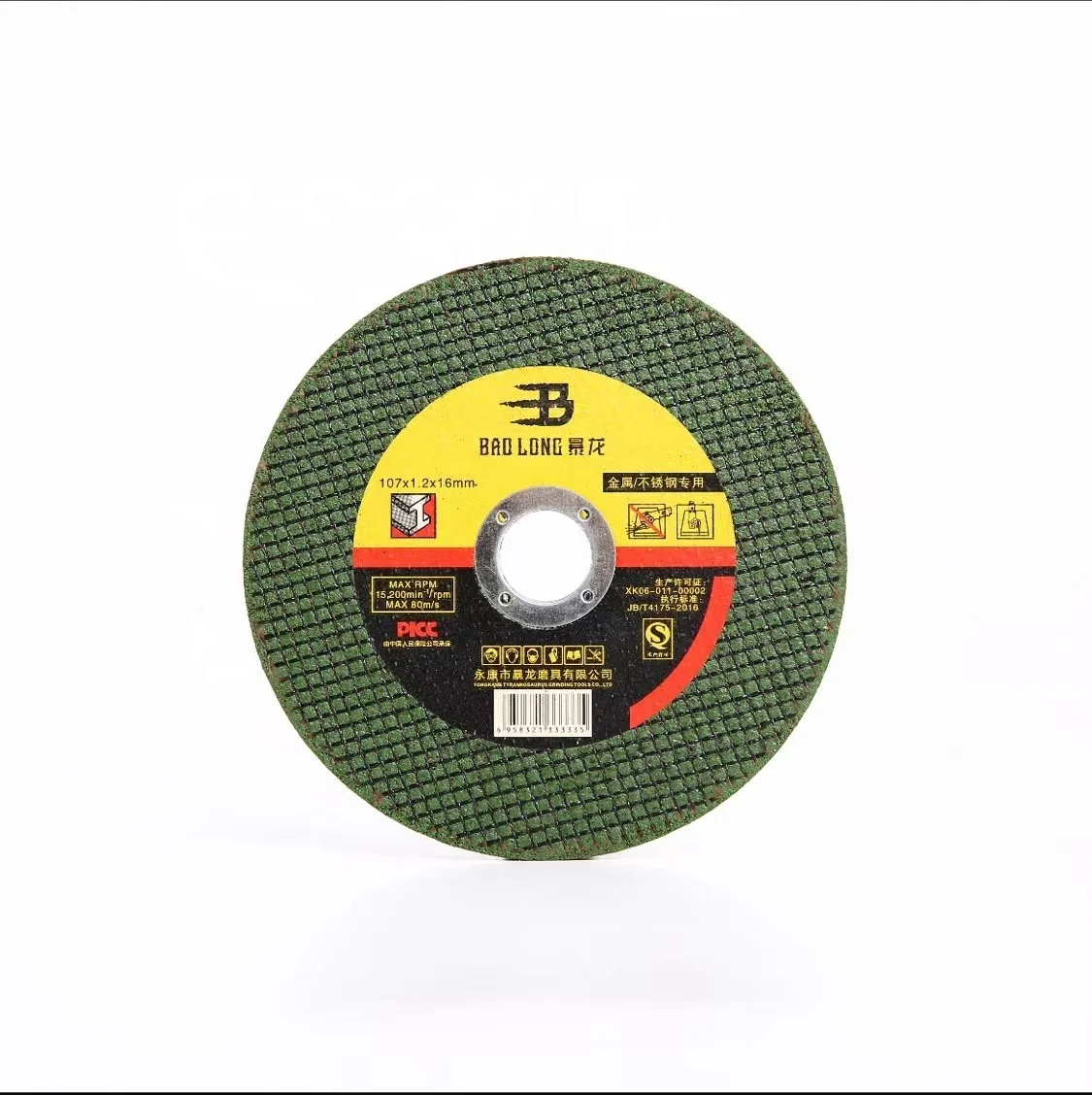 4-дюймовые сверхтонкие режущие диски для металла SS чугунные 107x1 2x16 мм режущее колесо