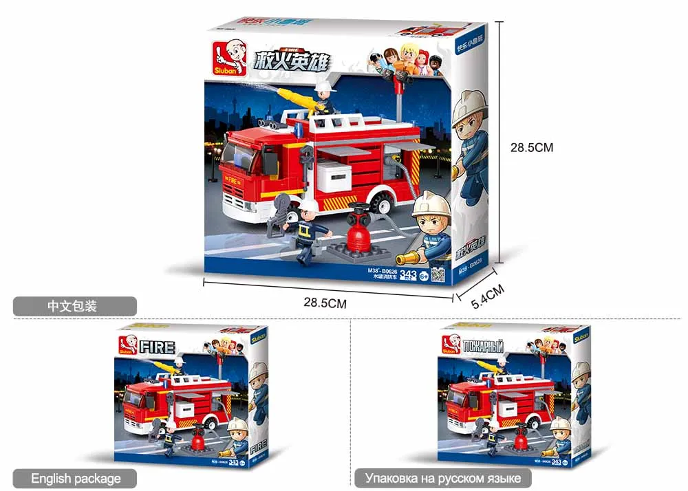 Sluban Building Blocks M38-B0626 Water Tank Lorry of Fire Departments 343PCS Fireman figures Construction Kit for Kids