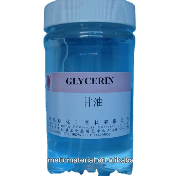 Высокая чистота, косметическая категория, где купить глицерин