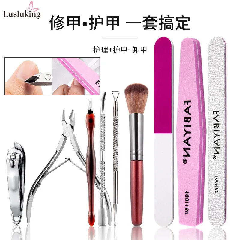 Polishing Strip Dead Skin Nail Tools Nail Steel Push Professional Manicure Tools Kit pedicure kit