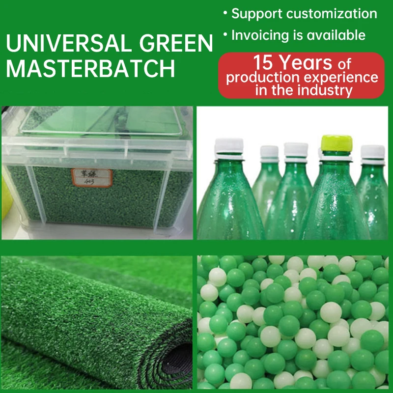Доступная цена Hdpe Ldpe PP PE ABS пластиковые гранулы Masterbatch используется для гофрированной трубы