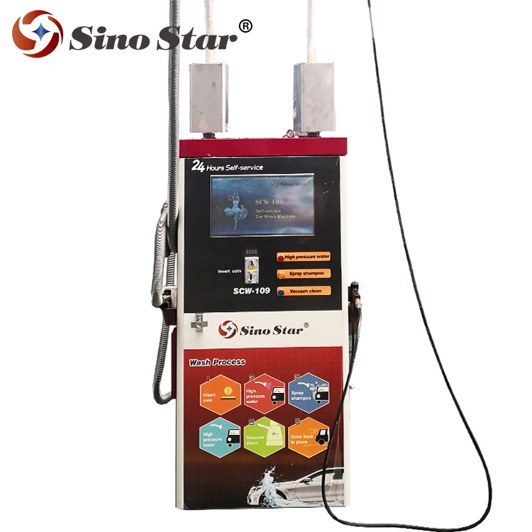 (SCW-109) 24 hours High pressure automatic self service car wash machine equipment with shampoo and vaccum clean function