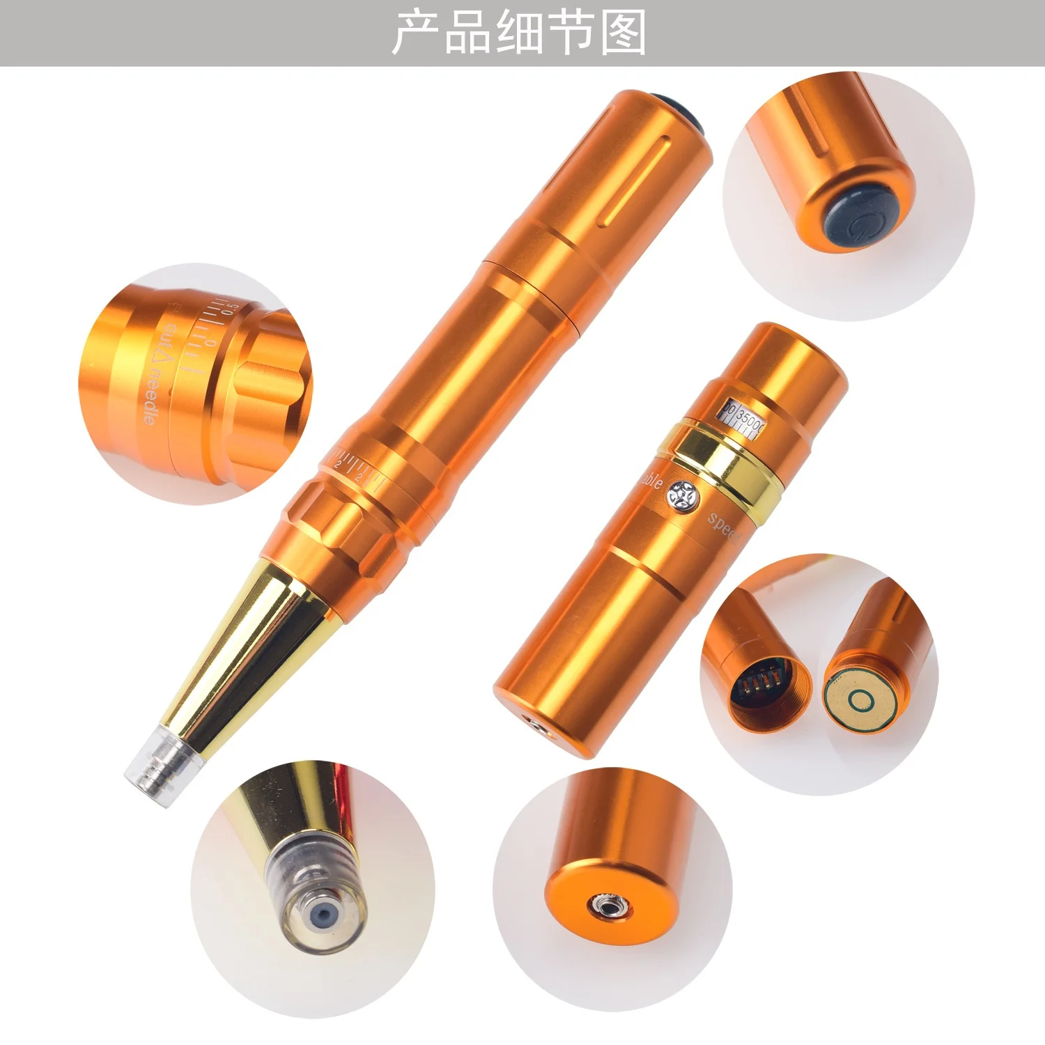 Wireless PMU Permanent Makeup Tattoo Machine Tattoo Pen With Rechargeable Battery