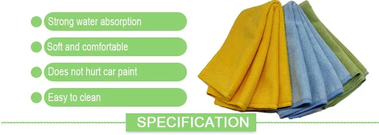 MICROFIBER PEARL TOWEL