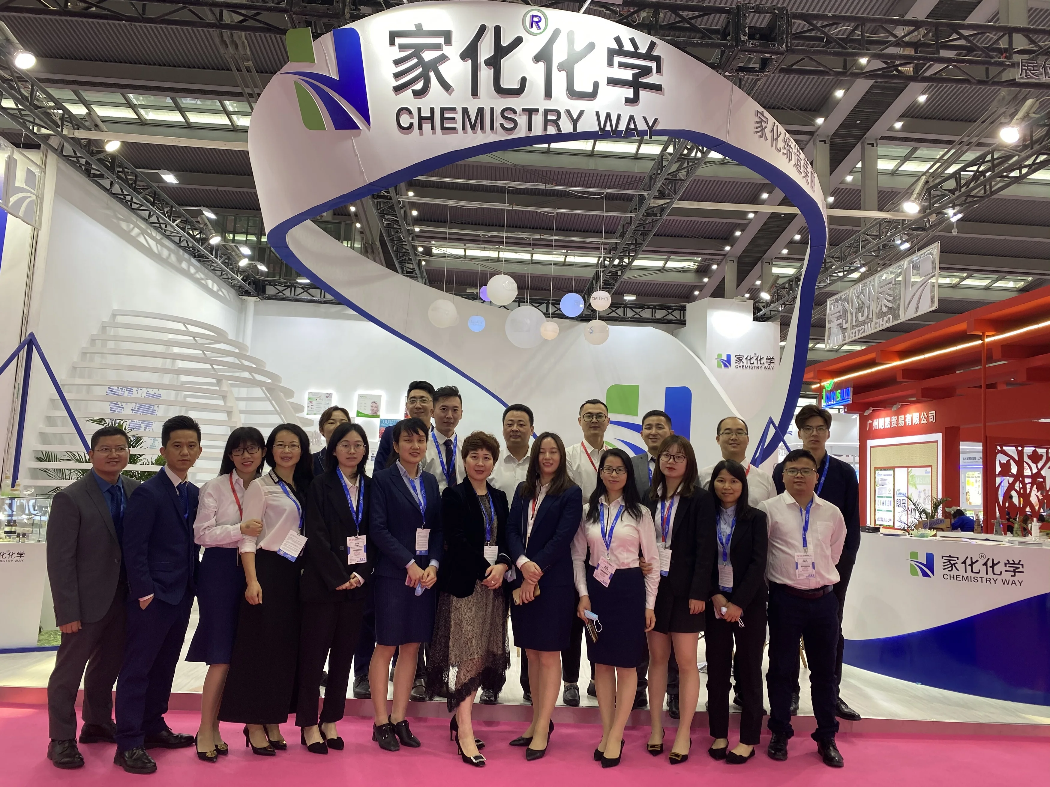 Propanol Propanediol Basic Organic Chemicals Factory Supply