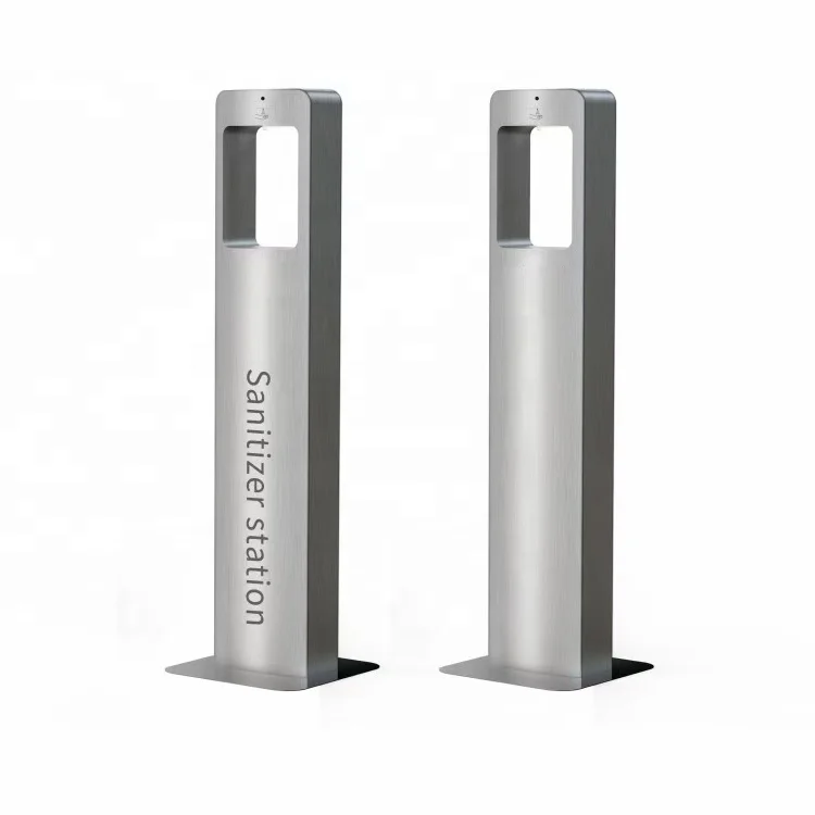 Floor stand metal 5L automatic liquid spray walk through type hygiene cleaning station boot