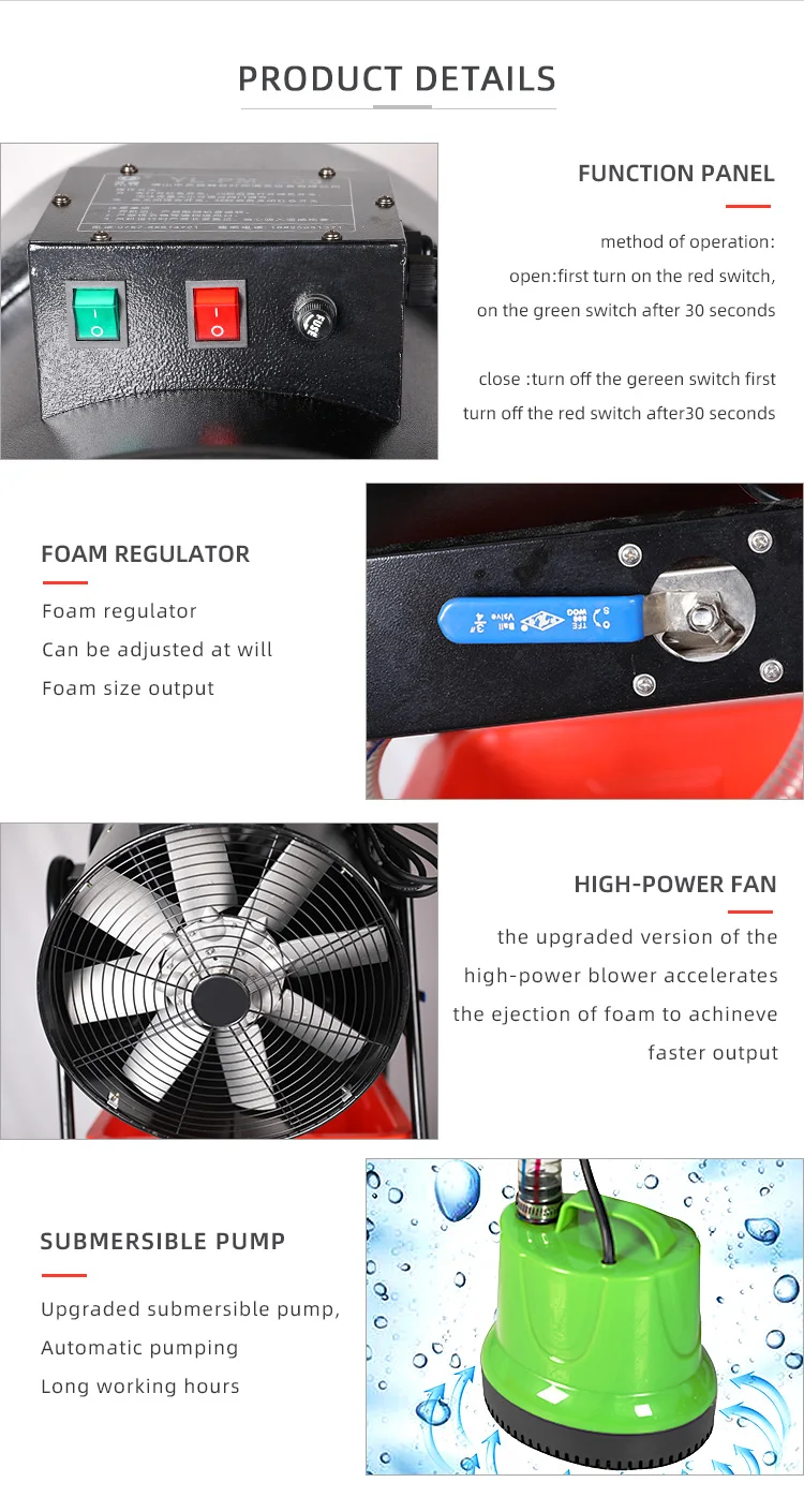 Indoor Wedding Night Scene Iron Supply Strength Direct Spray Machines 1500w big power party foam machine for stage and event