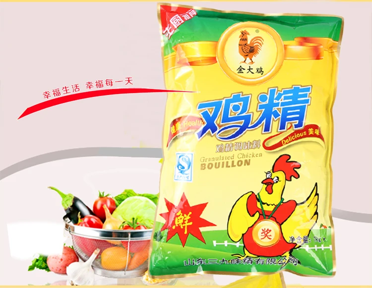 Super seasonings chicken powder, chicken essence, chicken bouillon spices