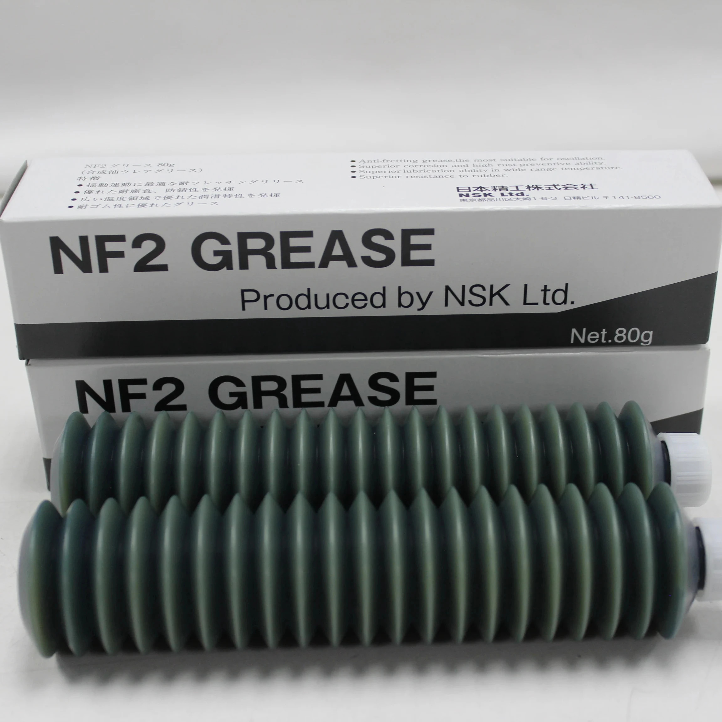 New Package NSK NF2 Grease 80g For SMT Spare Parts Butter Grease