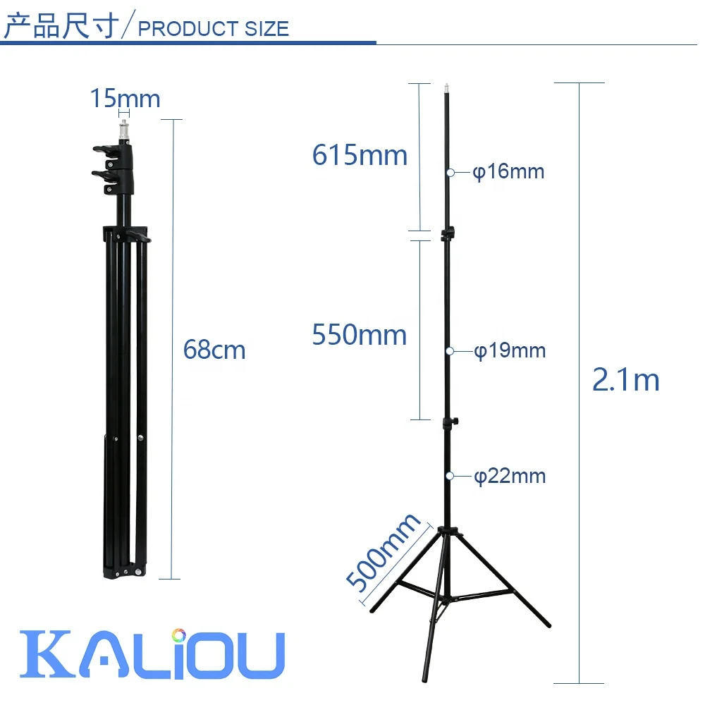  Kaliou 2 1 м штатив осветительной стойки с 1/4 головки винта для фотостудии большими параболическими углами софтбокс зонтик отражатель света кольцо вспышка