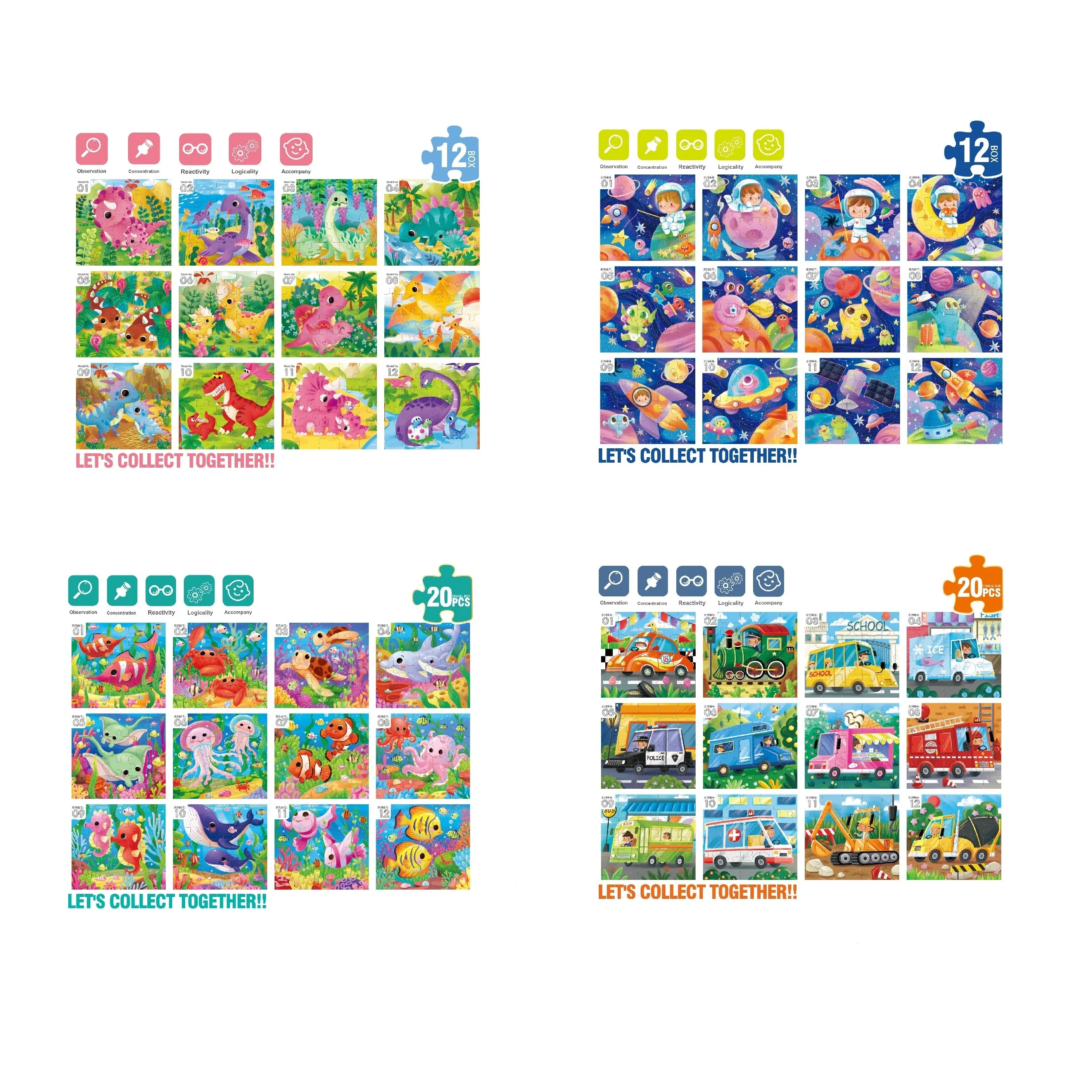New Arrival 20pcs 12 in 1DIY Jigsaw Puzzle Educational Toy Concentration Dinosaur Space Sea World Vehicle Puzzle Jigsaw