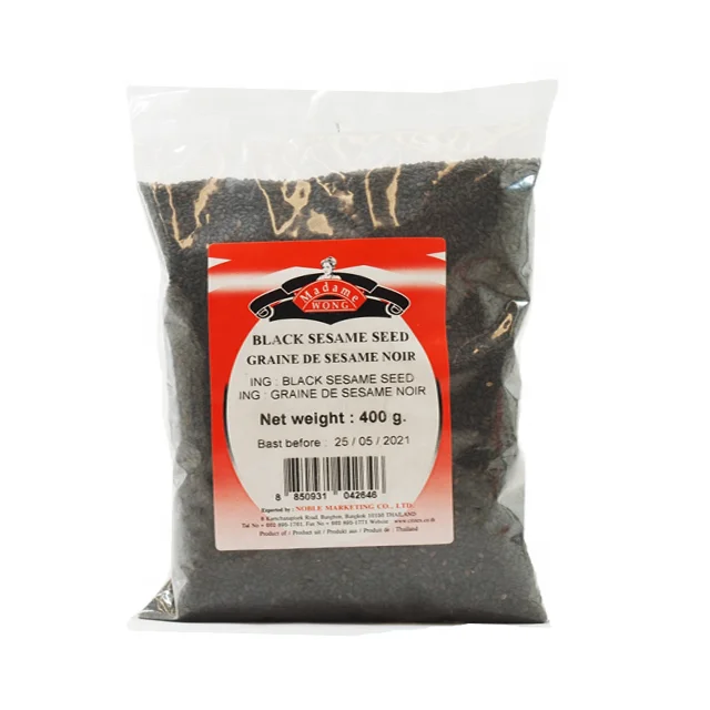 Семена черного кунжута