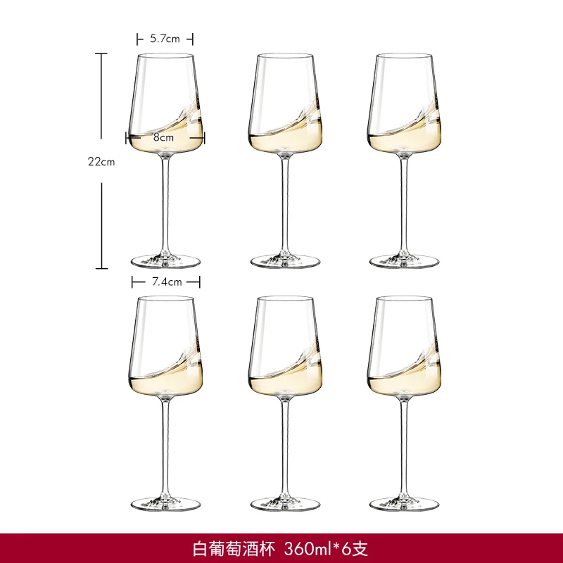 RONA light and luxurious black tie wine glass Burgundy Bordeaux handmade crystal red wine glass wholesale wine glasses