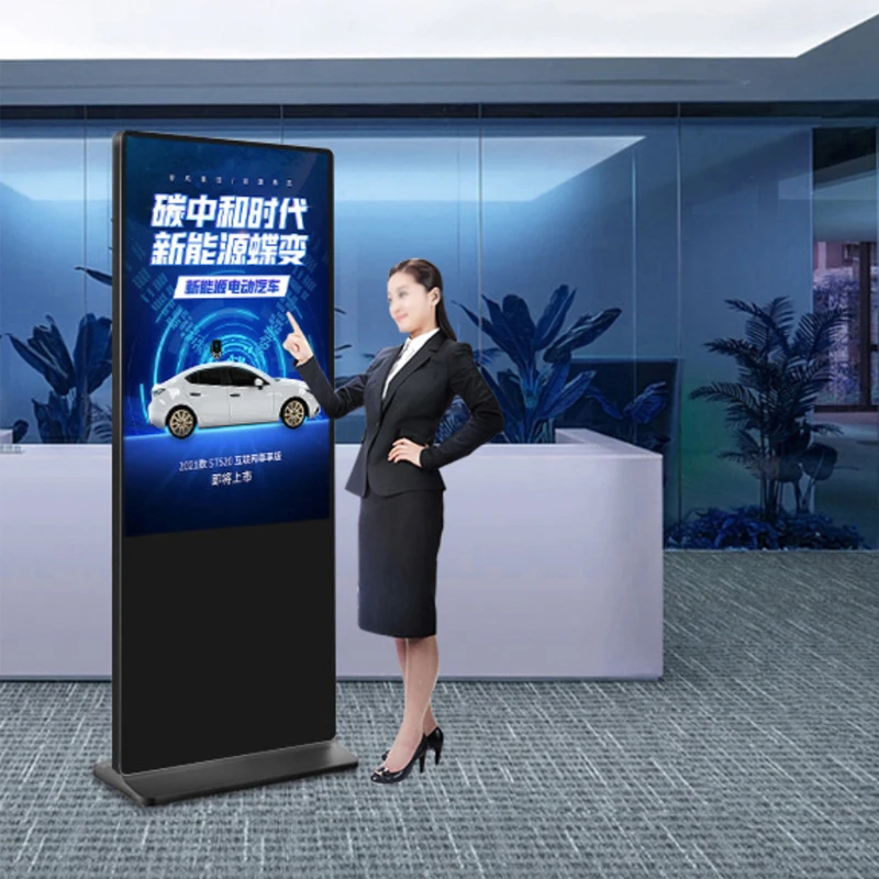 LCD Vertical Advertising Screen HD High Quality 43 55 50 65 75 85 Inch Totem Advertising Screen Kiosk