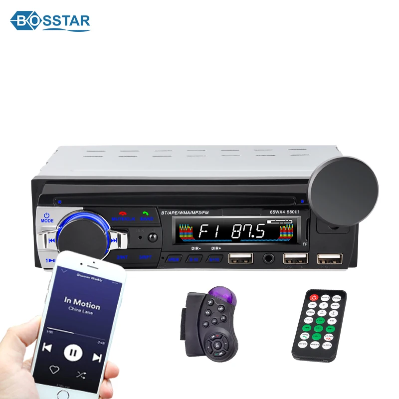 Автомобильный радиоприемник 1Din автомобильный стерео проигрыватель AUX-IN MP3 FM Радио пульт дистанционного управления автомобилем Mp3