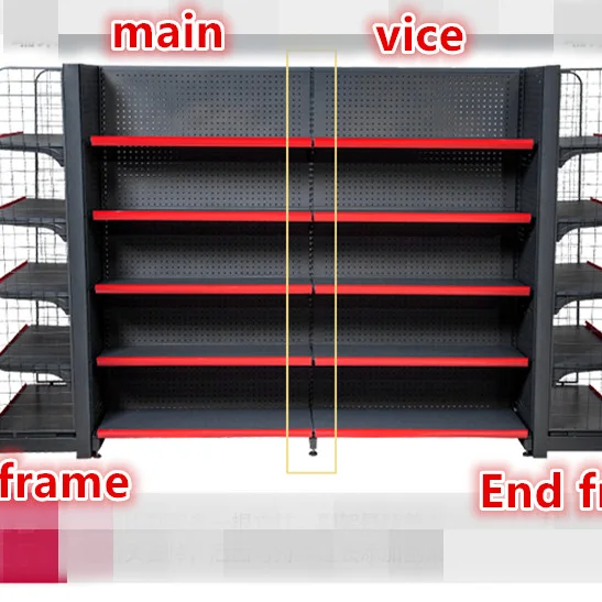 Customized Gondola retail double side shelf supermarket gondola shelving supermarket rack customized design for sale
