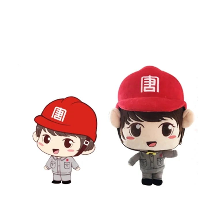 Wholesale Factory Custom Logo Toys Stuffed Soft Animals Souvenirs Plush Cartoon Doll Business Mascot Anime Figure Gift