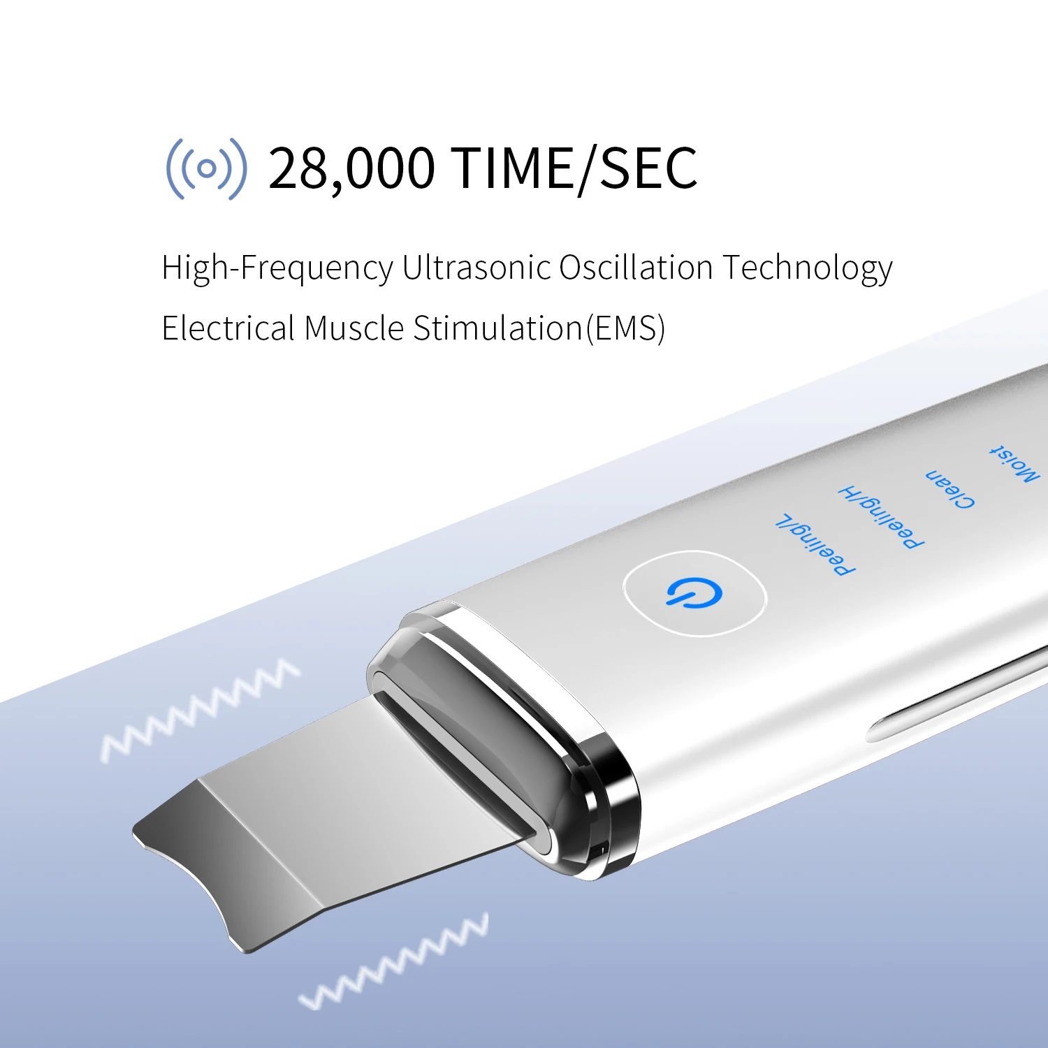 COSBEAUTY Newest Rechargeable Peeling Spatula High Frequency Ultrasonic Skin Scrubber Electric