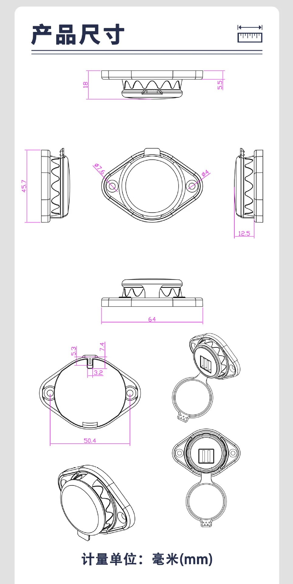 Wholesale Factory Waterproof single Car Bus Boat Marine Motorcycle 12V Usb Charger For Mobile Phones Socket Port