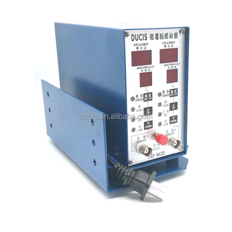 
Die scrap chip detection material crush protection mold (SD-402) for punching machine 