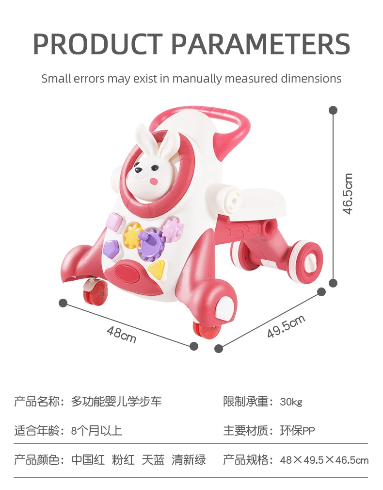 BABY WALKER 3 IN 1 MULTI FUNCTION RIDE ON CAR SCOOTER PUSH WALKER HELPER BM888