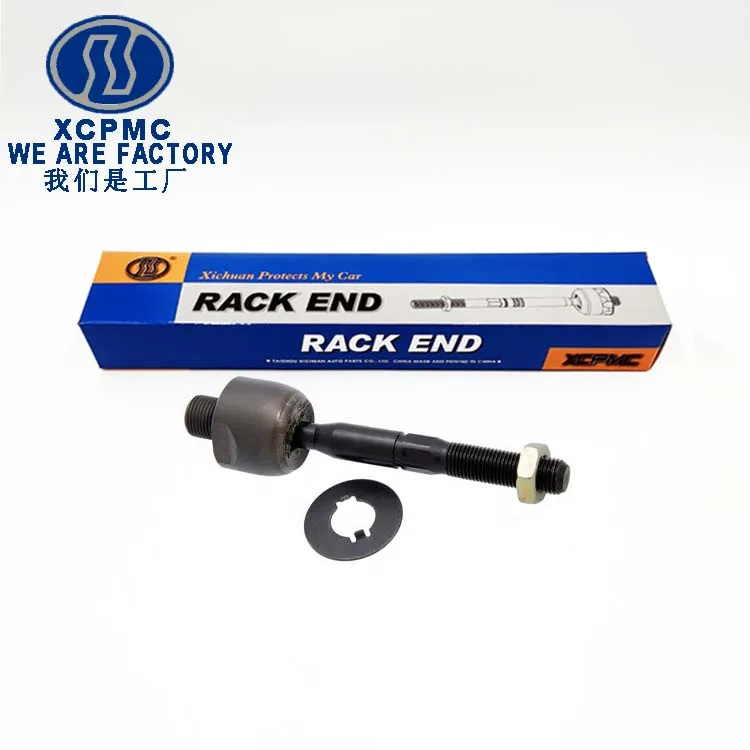 rack end 53010-S3N-013