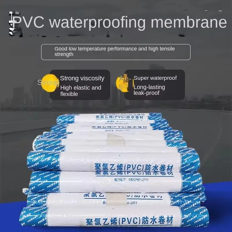 Плоская крыша ПВХ гидроизоляционные материалы рулонные выходы армированный водонепроницаемая мембрана строительный материал