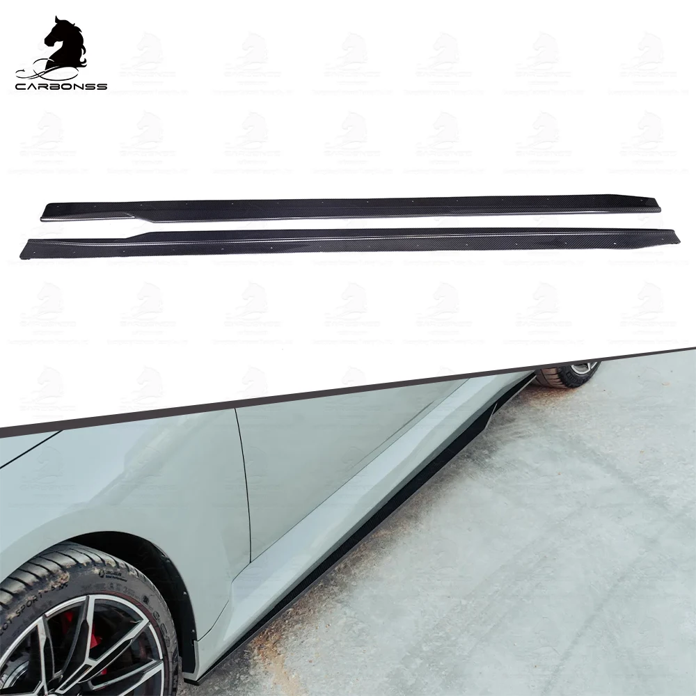 MHC Type M2 Series G87 Carbon Fiber Car Side Skirts for BMW G87 M2 Coupe 2023+