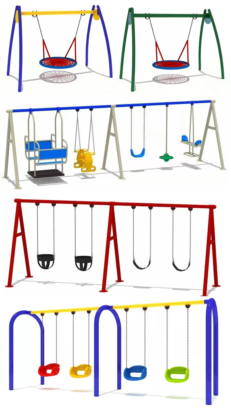 Outdoor reinforced and durable butterfly woven net swing, street public place amusement swing