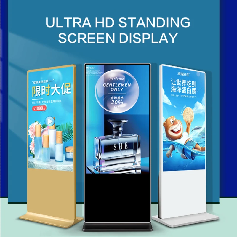 LCD Vertical Advertising Screen HD High Quality 43 55 50 65 75 85 Inch Totem Advertising Screen Kiosk