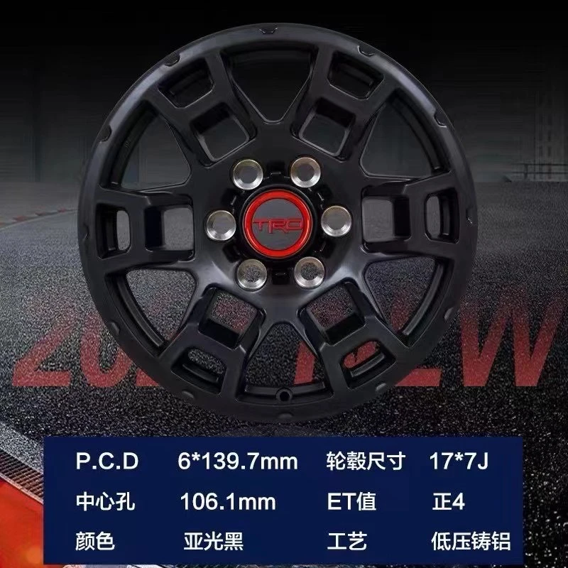 Превосходное качество не деформируется черная Ступица колеса TRD для FJ Cruiser