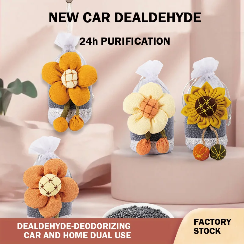 Customized Activated carbon formaldehyde removal cartoon flowers car carbon bag